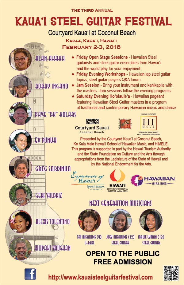 2018 Kaua&lsquo;i Steel Guitar Festival Poster
